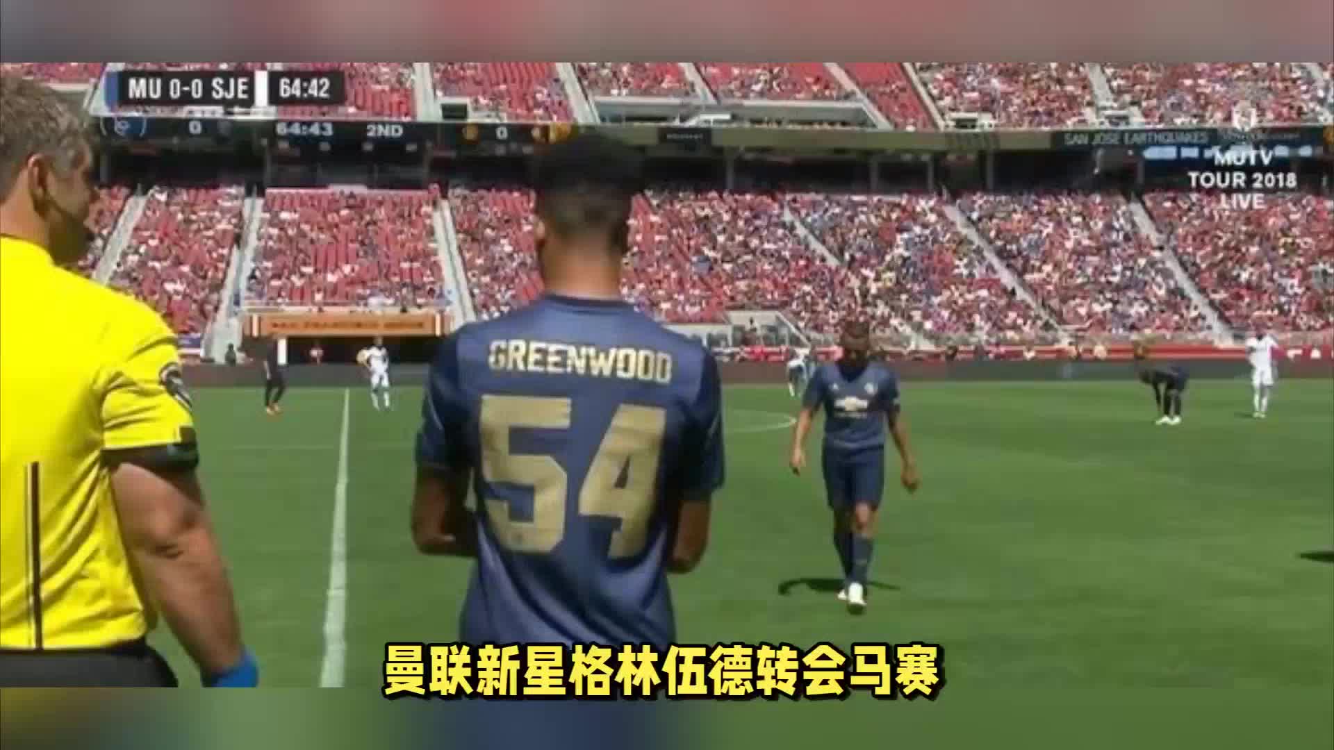 入焦