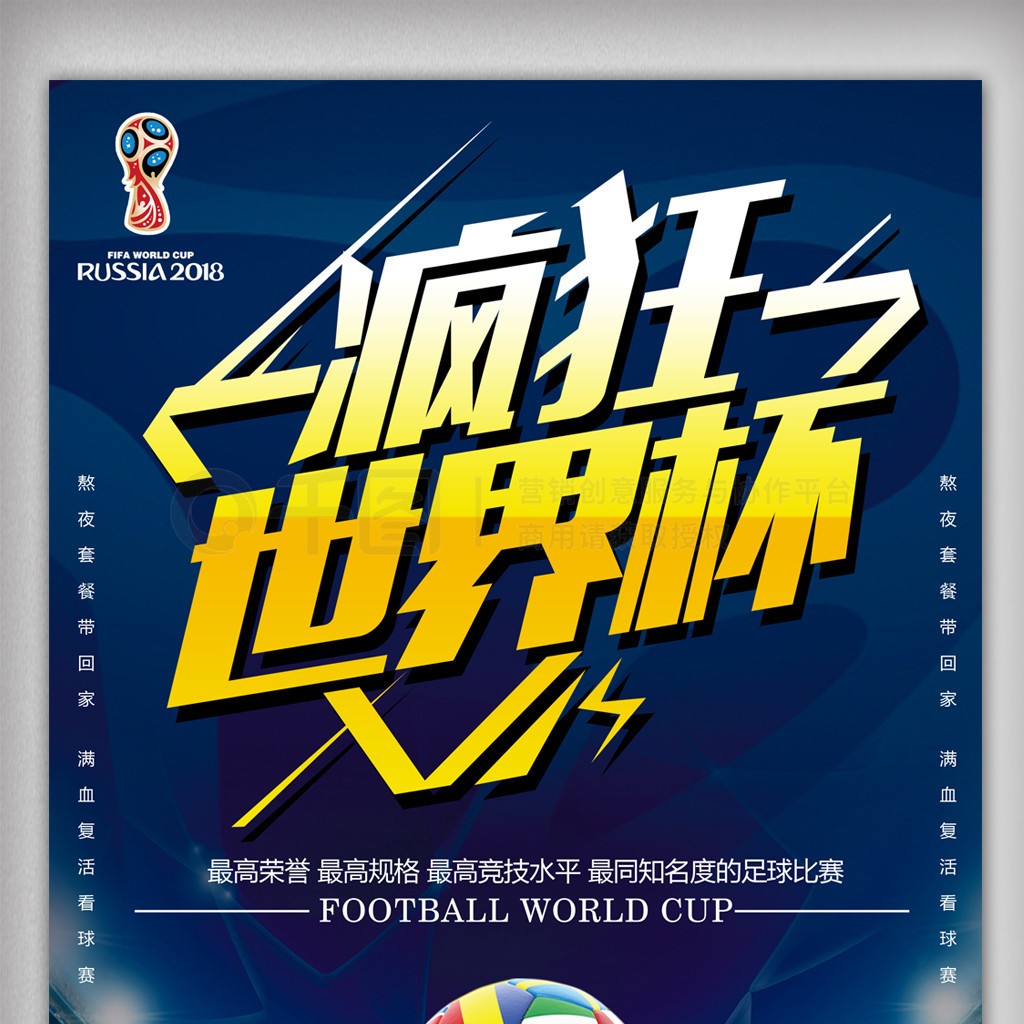 多合作可能