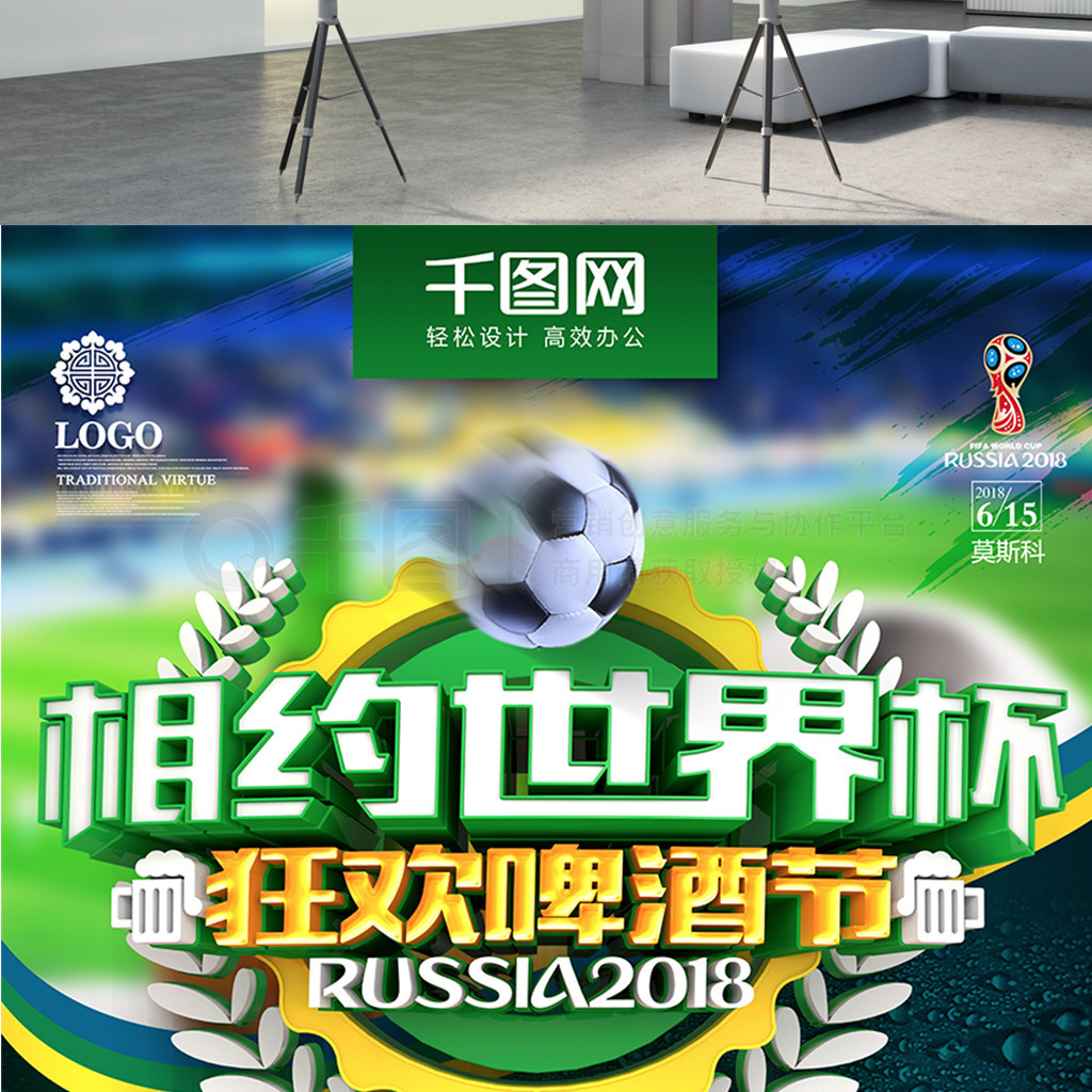 略杜锋在