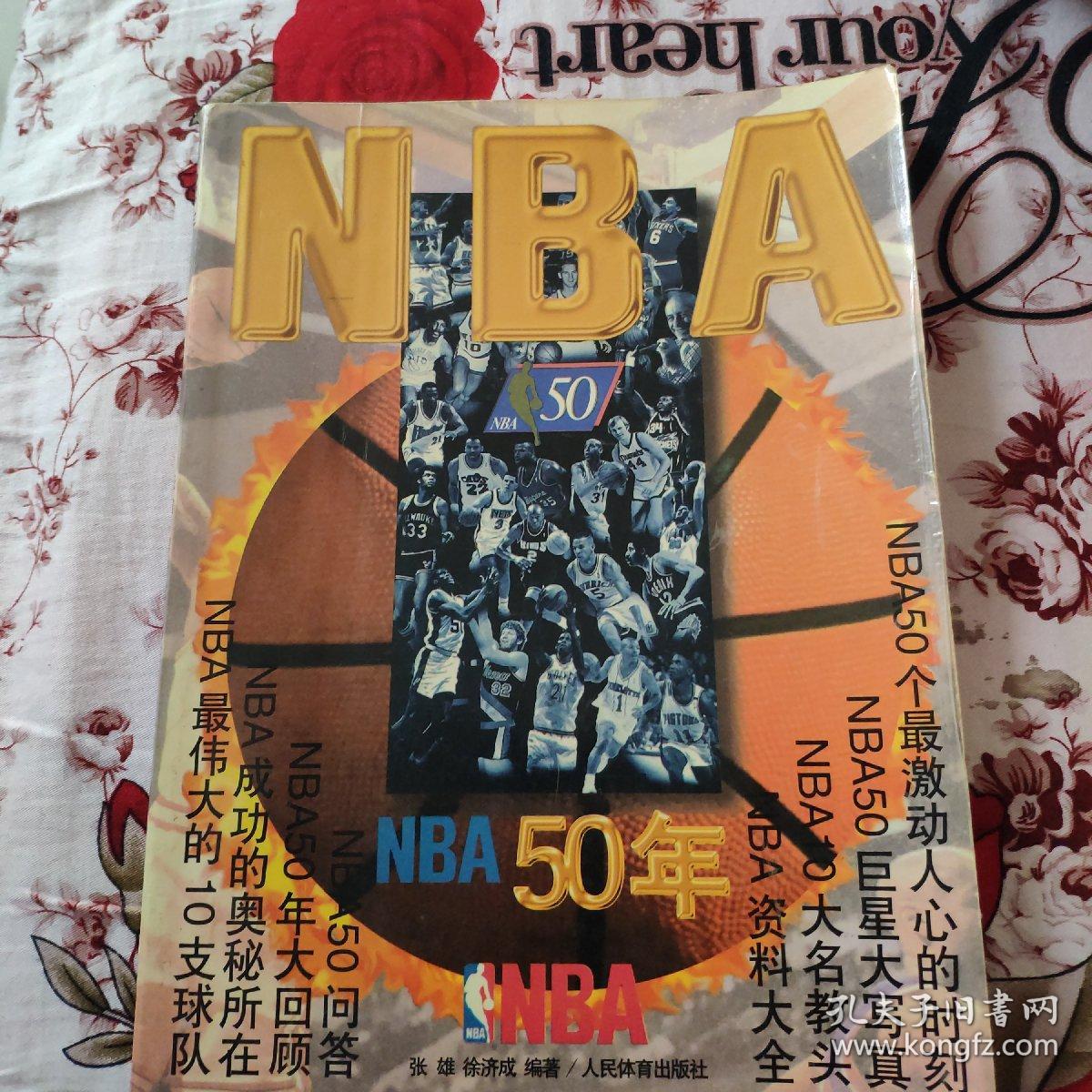 非全是情怀