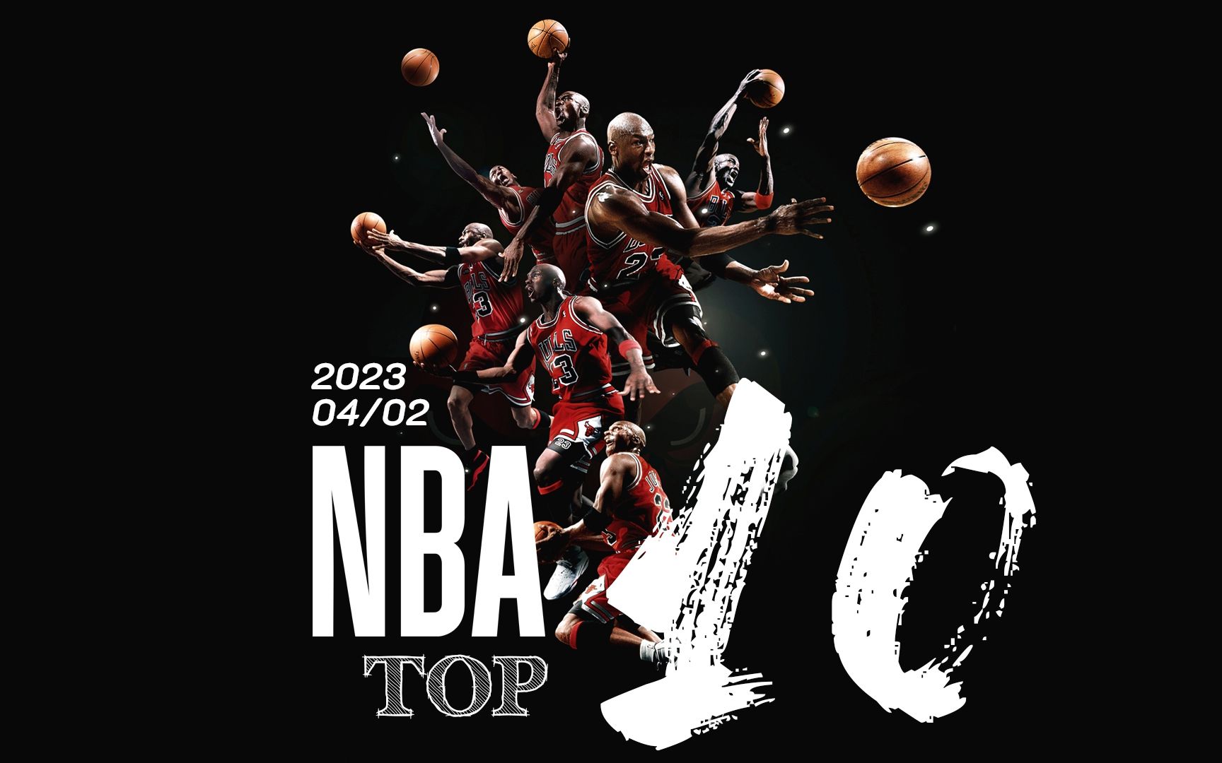 精彩的战斗 精彩的战斗